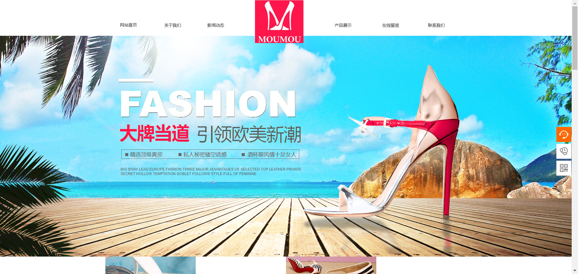 網(wǎng)站建設定制減少網(wǎng)站左上角的跳出率